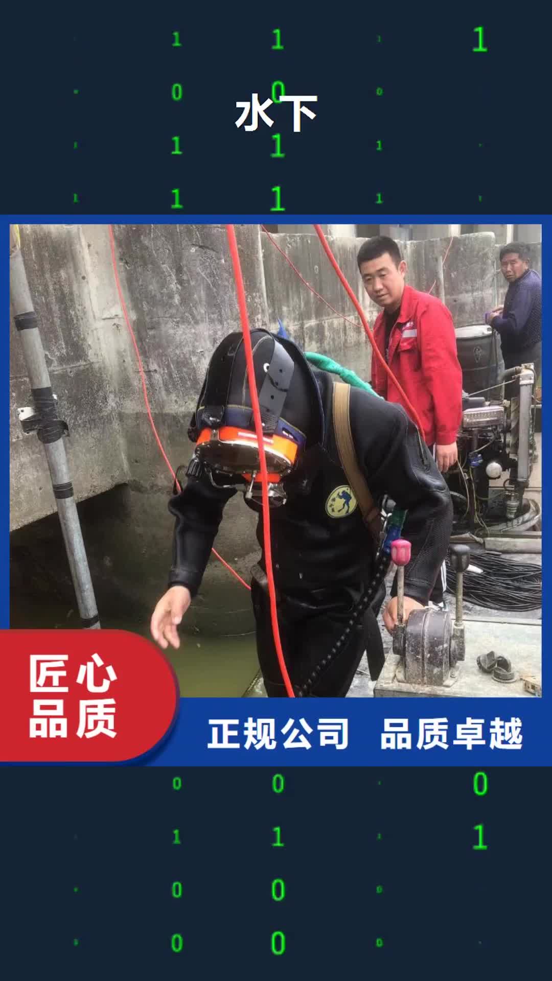 海南【水下】,水下清淤技术可靠