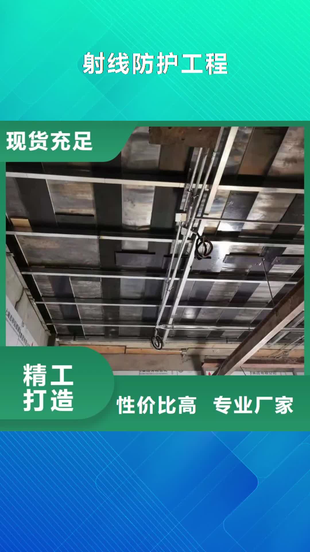 邵阳 射线防护工程 【ct室用铅门】高品质现货销售