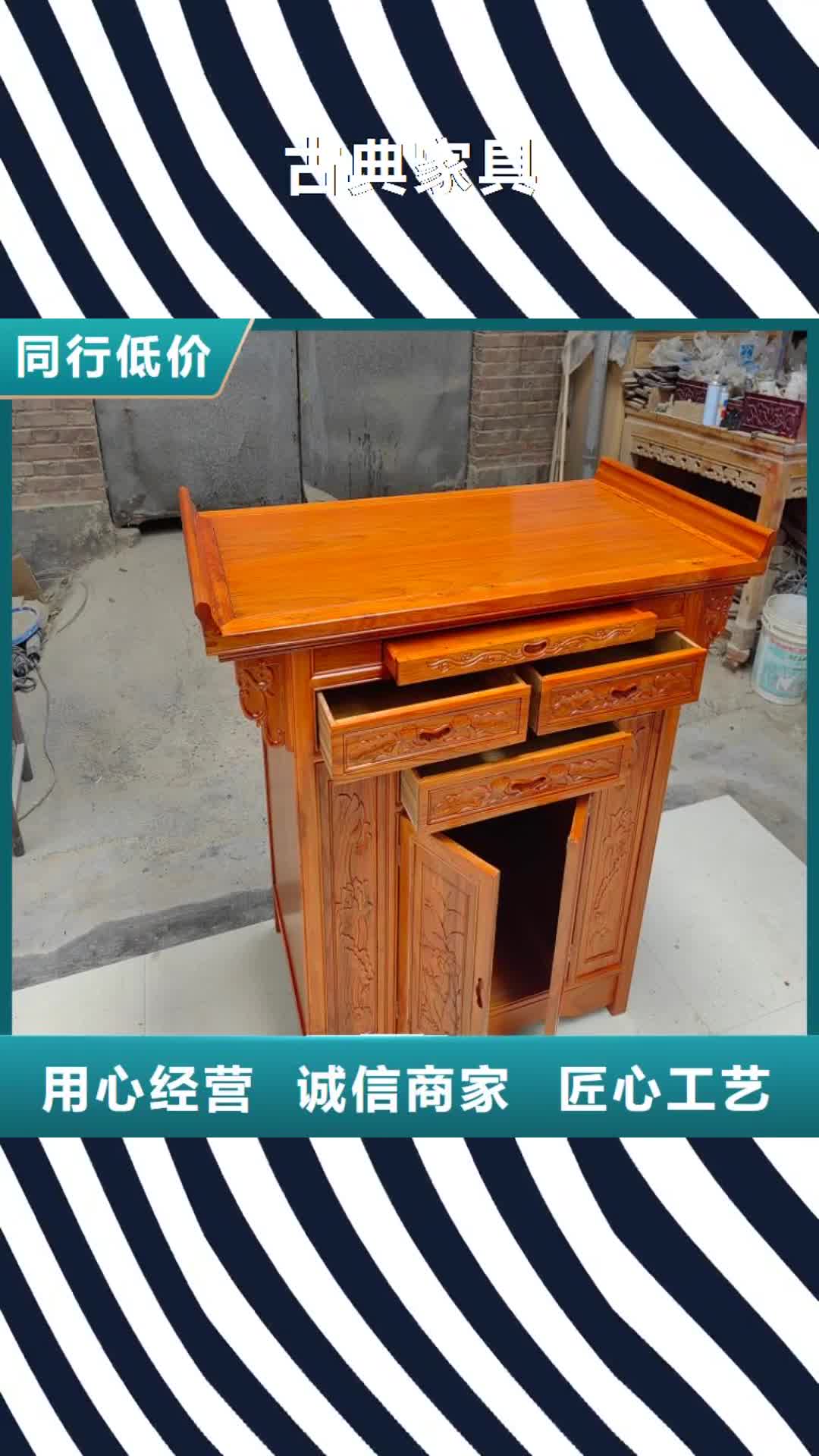 东莞古典家具 【密集架厂家】匠心打造